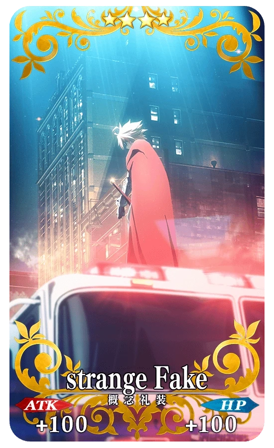 FGO日服FSF放送纪念活动有哪些内容-FGO日服FSF放送纪念活动内容一览