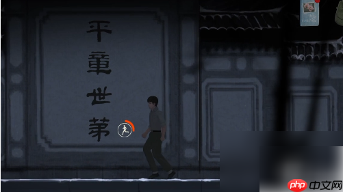 街阴阳途第二章藏秀怎么通关 街阴阳途藏秀全攻略