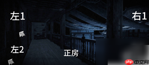 街阴阳途第二章藏秀怎么通关 街阴阳途藏秀全攻略