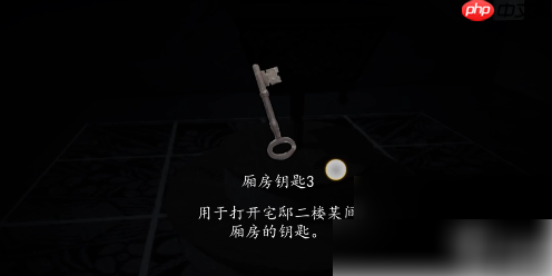 街阴阳途第二章藏秀怎么通关 街阴阳途藏秀全攻略