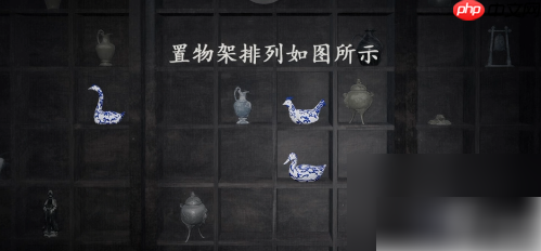 街阴阳途第二章藏秀怎么通关 街阴阳途藏秀全攻略