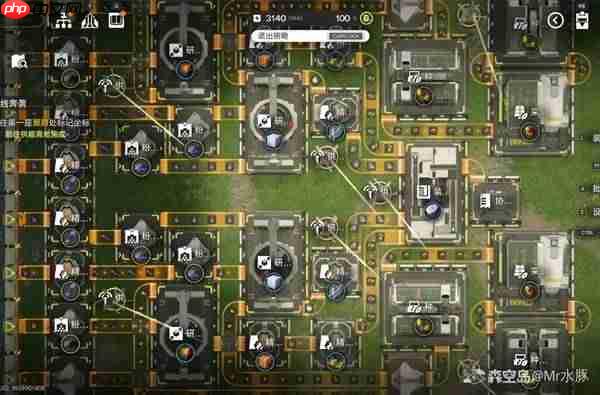 明日方舟终末地紫装备零件怎么做-明日方舟终末地高晶装备原件蓝图