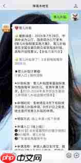 育儿补贴发放渠道有哪些