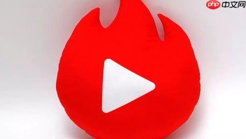 抖音火山版2026最新版官网首页入口_官方认证网站直达