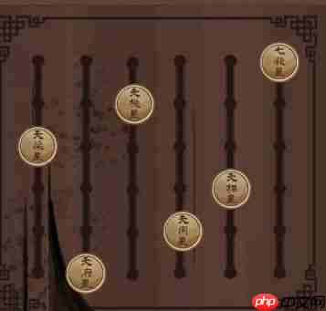 引魂铃详细图文攻略大全 全章节图文通关流程