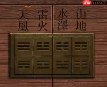 引魂铃详细图文攻略大全 全章节图文通关流程