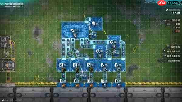 明日方舟终末地电池生产线蓝图要怎么搭建-明日方舟终末地满产能中电池蓝图