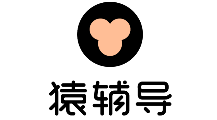 猿辅导权威访问入口 猿辅导2026智能练习学习系统入口 - 98游戏