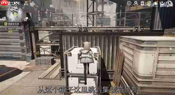 明日方舟终末地驰援采石场怎么开门-明日方舟终末地驰援采石场开门方法