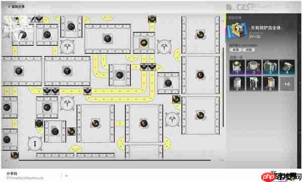 明日方舟终末地天有烘炉产线怎么布局-明日方舟终末地天有烘炉产线蓝图推荐