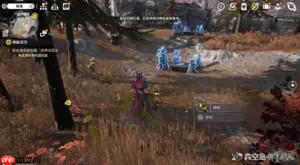 明日方舟终末地砂叶怎么获得-明日方舟终末地供能高地砂叶采集点位分享