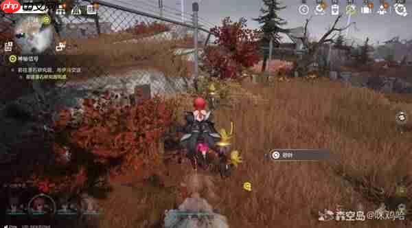 明日方舟终末地砂叶怎么获得-明日方舟终末地供能高地砂叶采集点位分享