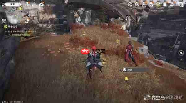 明日方舟终末地砂叶怎么获得-明日方舟终末地供能高地砂叶采集点位分享