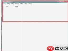 Typora如何生成目录