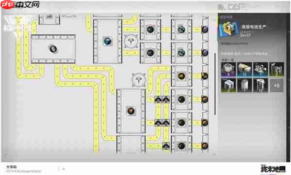 明日方舟终末地关注高级电池的产线要怎么搭建-明日方舟终末地高级电池生产蓝图分享