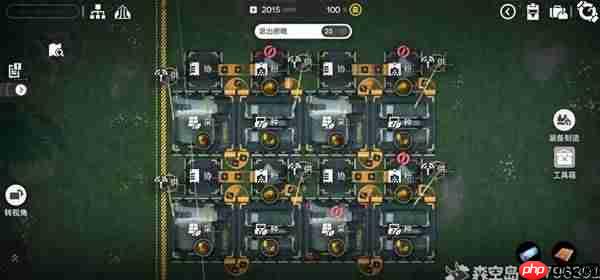 明日方舟终末地低容电池产线怎么布局-明日方舟终末地满速低容武陵电池蓝图分享