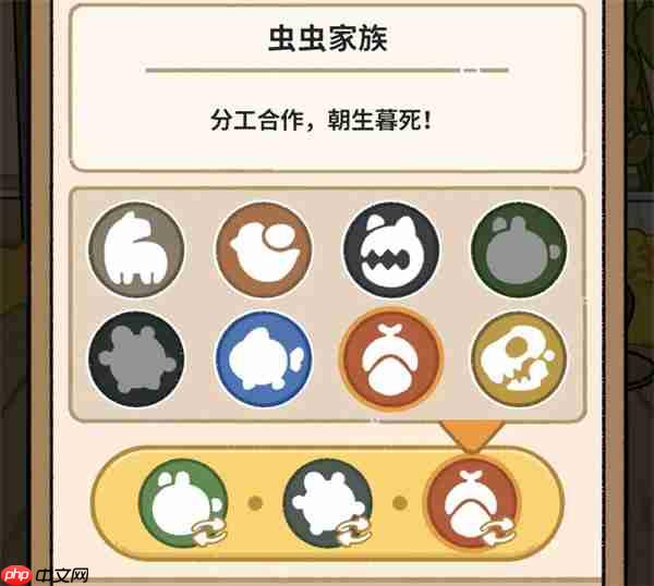 猫神牧场蚂蚁流玩法攻略介绍说明