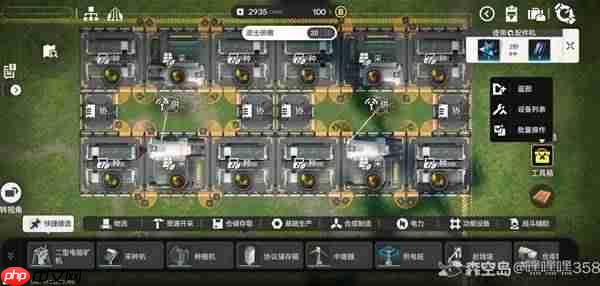 明日方舟终末地紫电池产线怎么布局-明日方舟终末地砂叶产线布局推荐