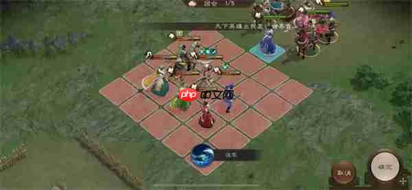 新三国志曹操传16期南华幻境8-2攻略