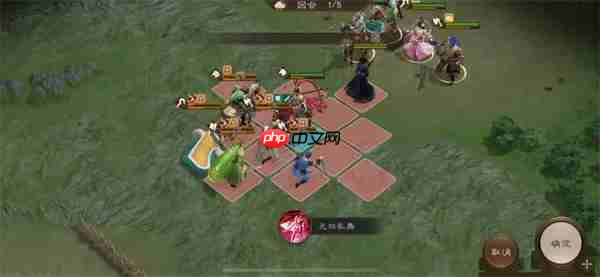 新三国志曹操传16期南华幻境8-2攻略