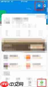 少儿趣配音app如何注销账号