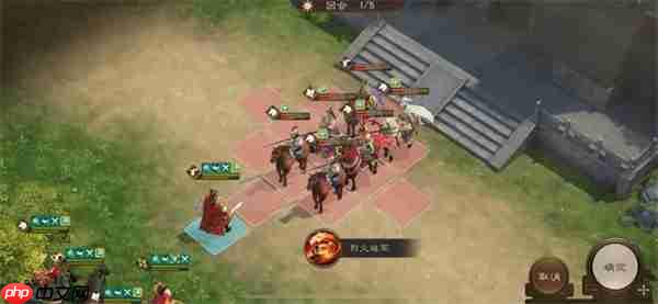 新三国志曹操传16期南华幻境9-1攻略