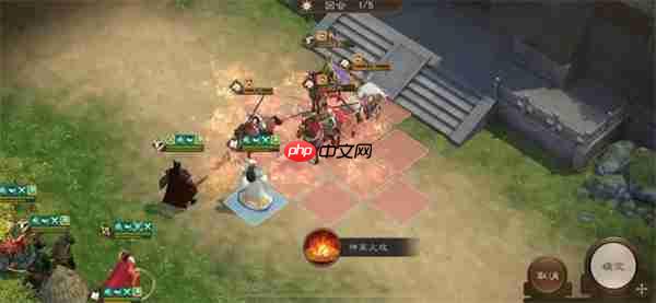 新三国志曹操传16期南华幻境9-1攻略