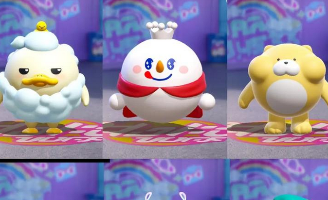 2026兑换码蛋仔未过期 蛋仔派对2026兑换码免费领取 - 98游戏