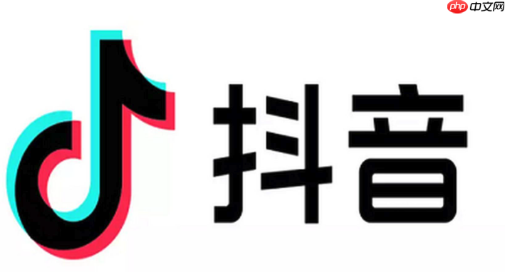 抖音怎么查看我的订单 抖音小店购买记录查询方法