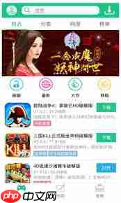 纽扣助手如何使用