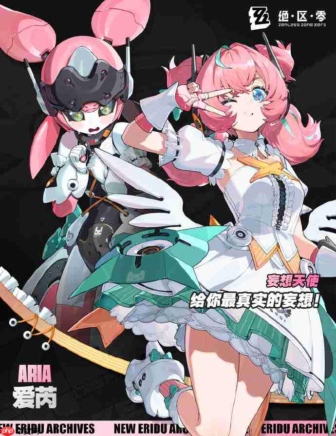 绝区零爱芮是谁-绝区零爱芮角色介绍