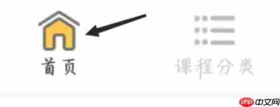 我要自学网怎么查看网页设计？-我要自学网查看网页设计的方法