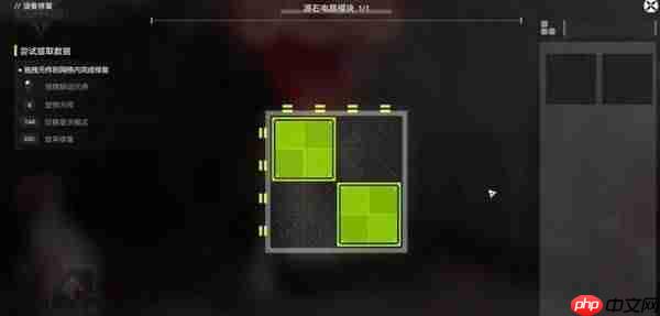 明日方舟终末地机器人之梦任务谜题怎么解-明日方舟终末地机器人之梦任务解谜攻略