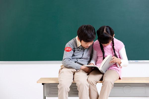 一起小学学生app家长如何查孩子进度_一起小学学生app家长端查看指南【指南】