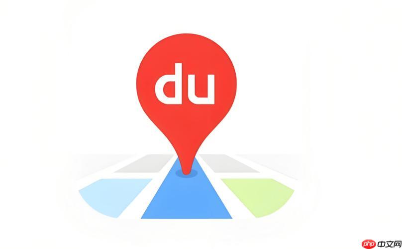 百度地图怎么看目的地实景图_百度地图全景街景查看方法【帮助】