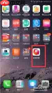 全民K歌怎么找到一个人