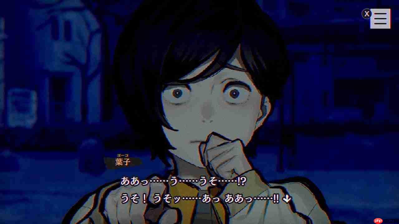 昭和惊悚再现！《灵视视界》新作探索系统再升级 邀你探索人鱼诅咒