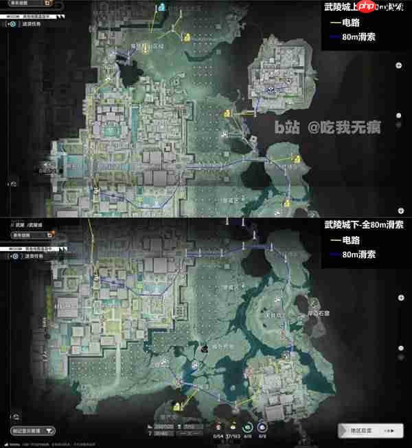 明日方舟终末地武陵滑索怎么布局-明日方舟终末地武陵滑索点位推荐