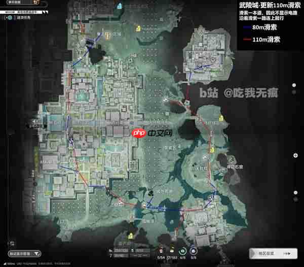 明日方舟终末地武陵滑索怎么布局-明日方舟终末地武陵滑索点位推荐