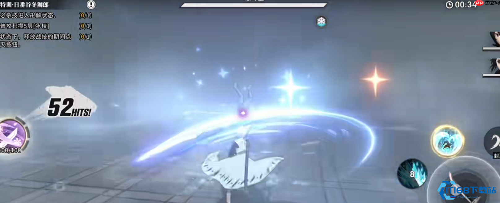 冬狮郎战斗技能详解三阶段战力爆发指南