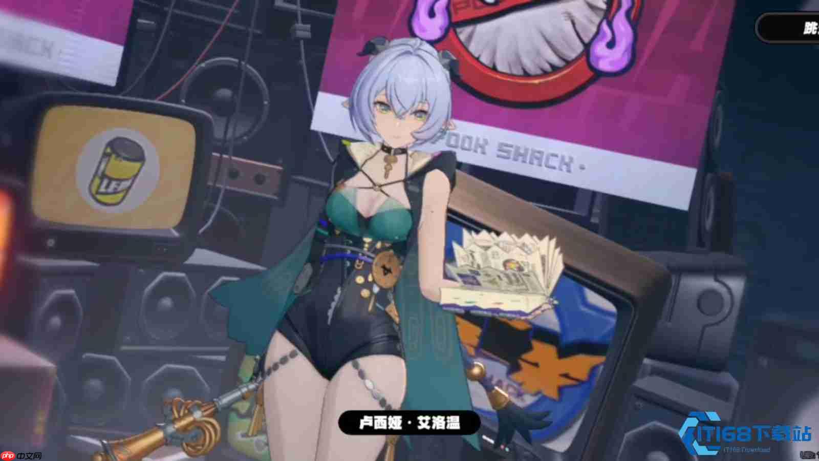 卢西娅全方位培养秘籍：引爆你全队伤害的命破核心引擎