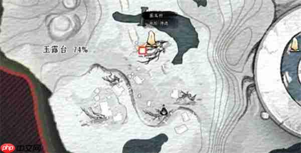 燕云十六声玉露铁锈味的月亮完成方法-燕云十六声玉露铁锈味的月亮怎么完成