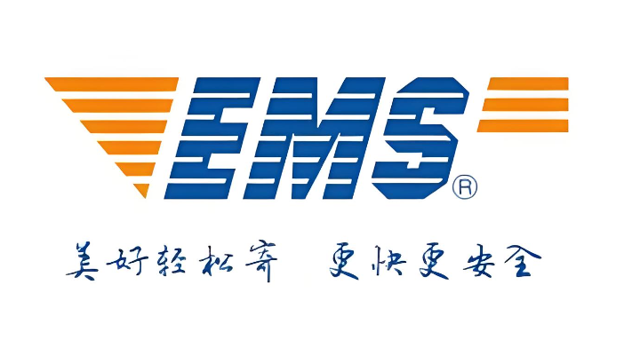 中国邮政ems查询入口 特快专递单号追踪官网 - 98游戏