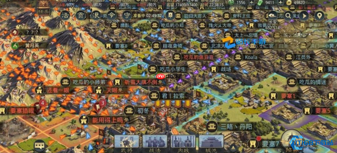 流浪军高效追踪技巧大揭秘