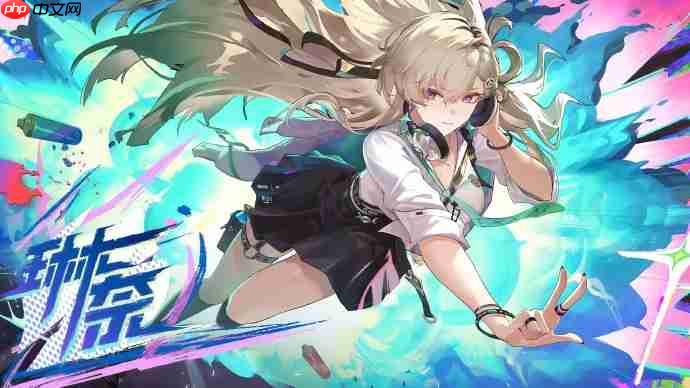 鸣潮琳奈声骸怎么搭配-鸣潮琳奈声骸推荐