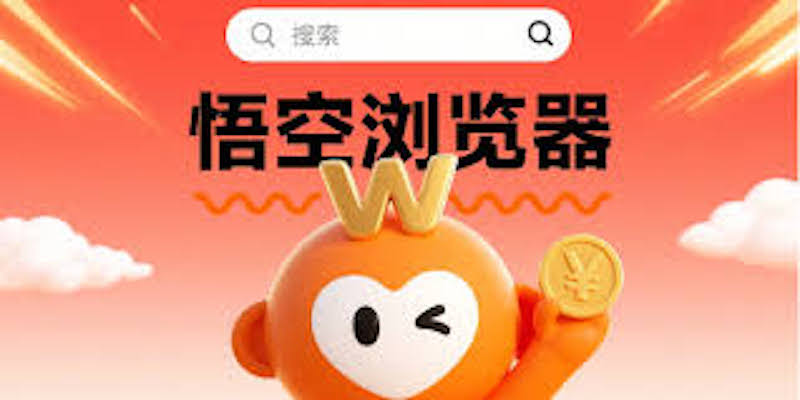 红果短剧电脑网页版地址 红果短剧官方入口导航 - 98游戏