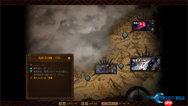 夏特利探险攻略：解锁高阶副本的必经之路！