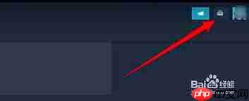 Steam怎么共享库存给好友