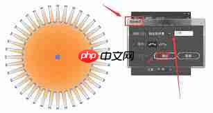 ai如何制作图形膨胀粗糙效果