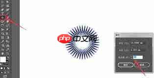 ai如何制作图形膨胀粗糙效果